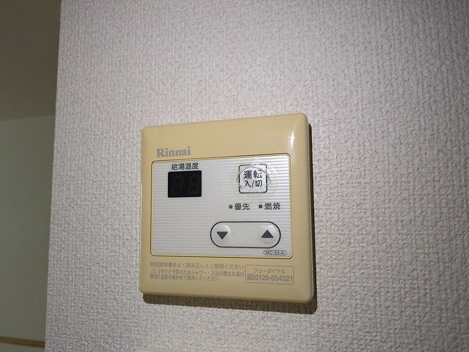 16/30 設備