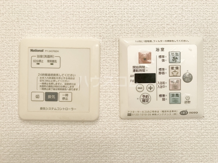 13/19 その他画像