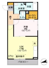 フルール さくらの間取り