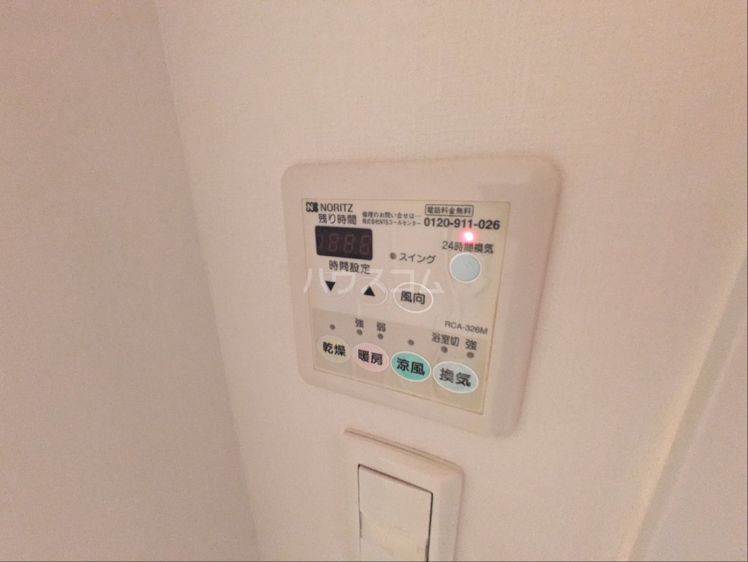15/30 設備
