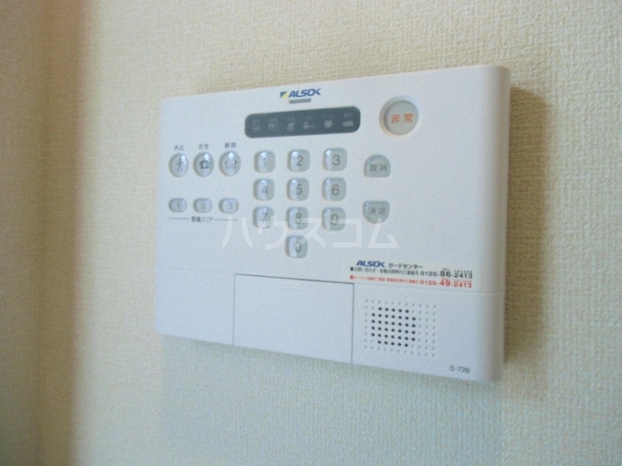 11/17 その他画像