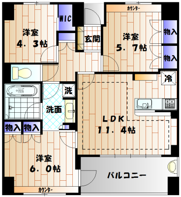 間取