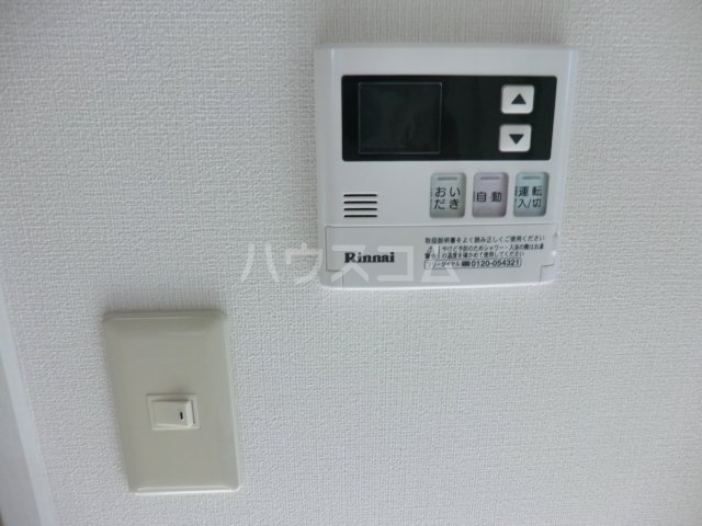 16/29 その他画像