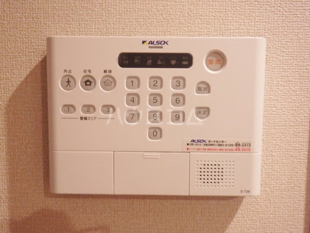 13/15 その他画像