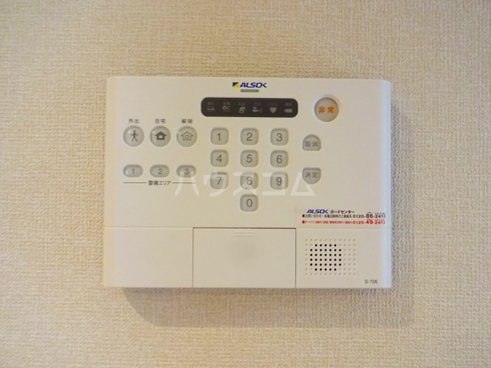 12/16 その他画像