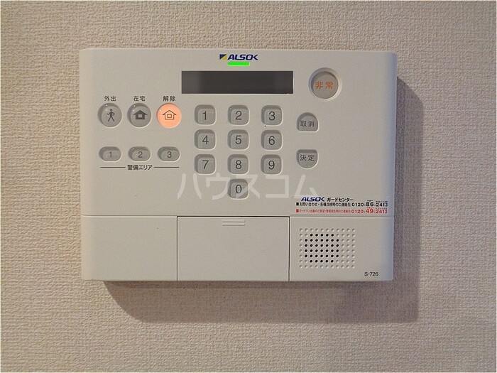 12/17 その他画像