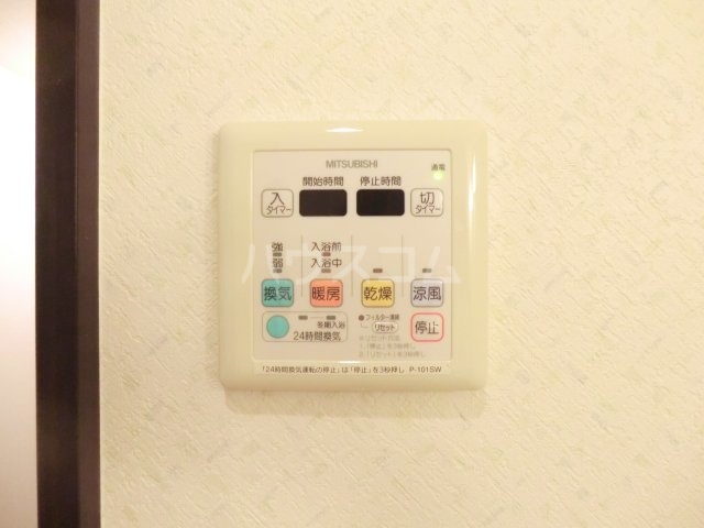15/25 設備