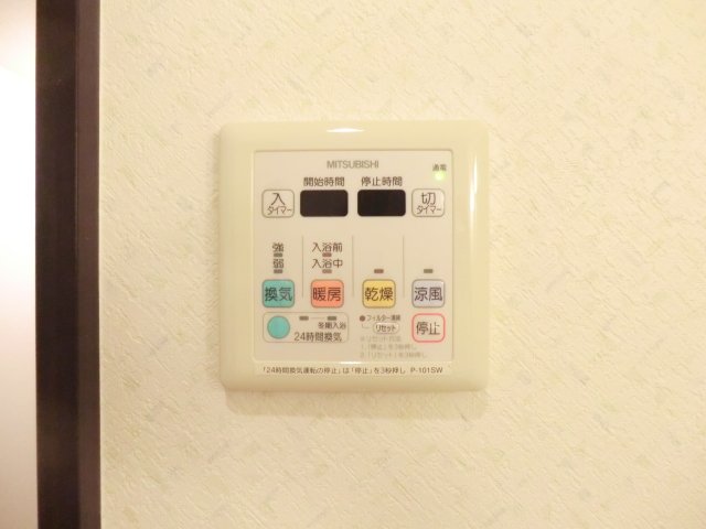 15/25 設備
