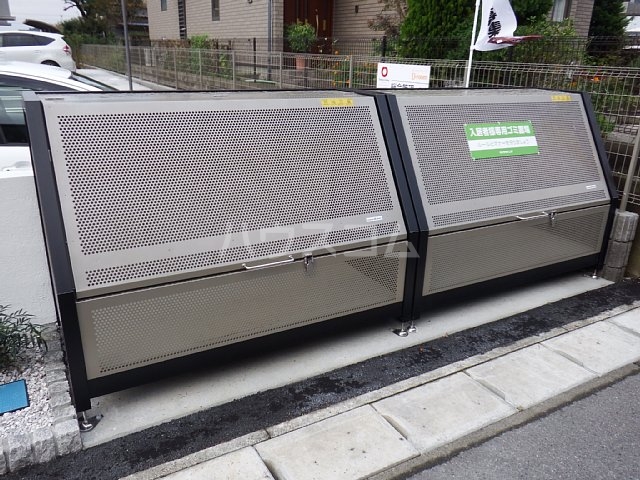 18/23 その他画像