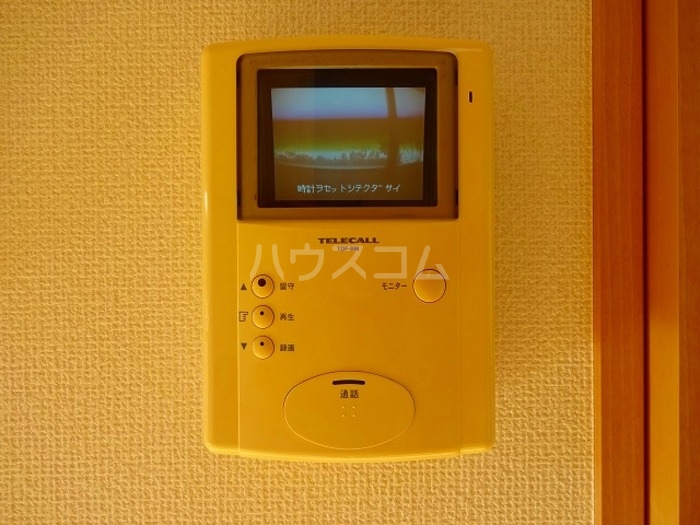 12/16 その他画像