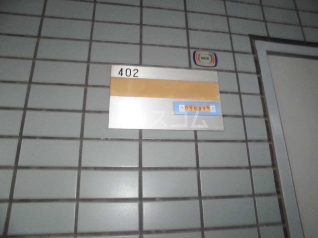 21/29 その他画像