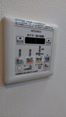 11/30 浴室