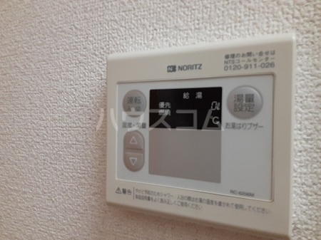 20/30 設備