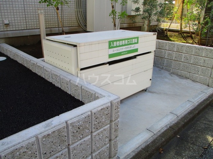 16/18 その他画像