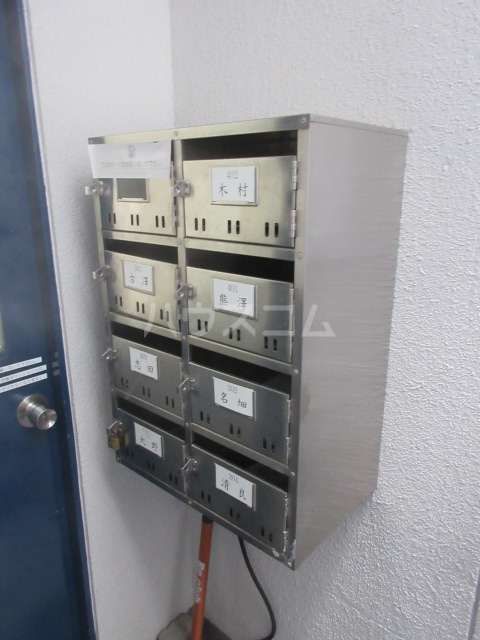 21/29 その他画像