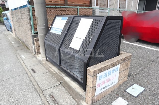 14/24 その他画像