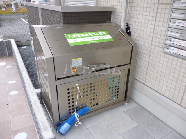 20/26 その他画像