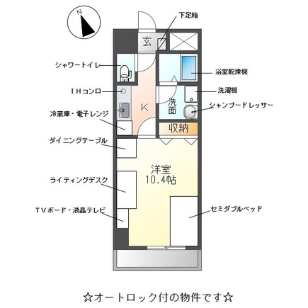 2/29 間取