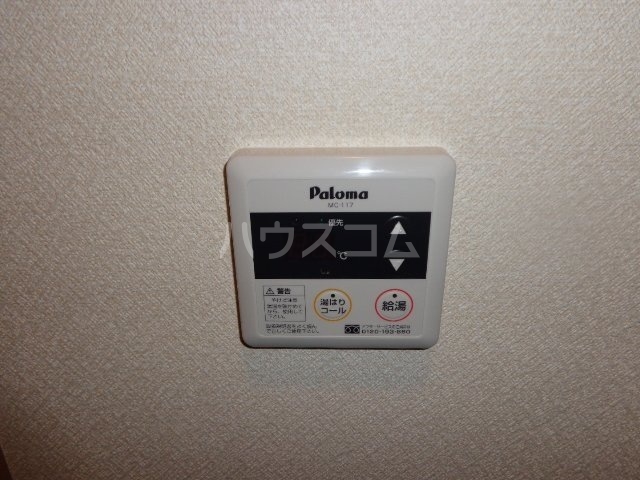 16/29 その他画像