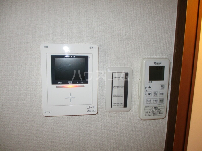 12/17 その他画像