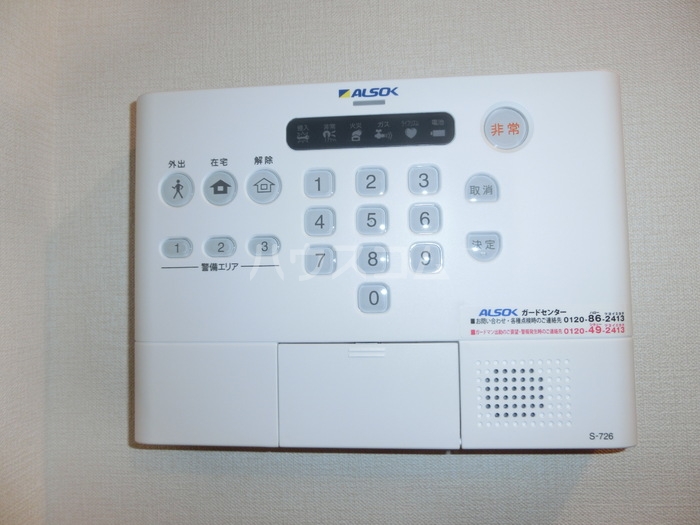 12/13 その他画像