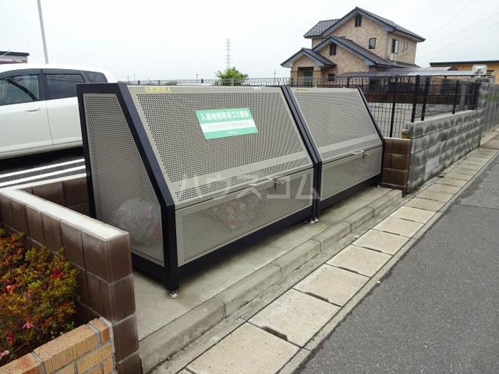 14/20 その他画像