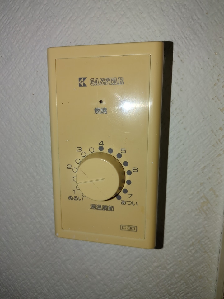 14/30 設備