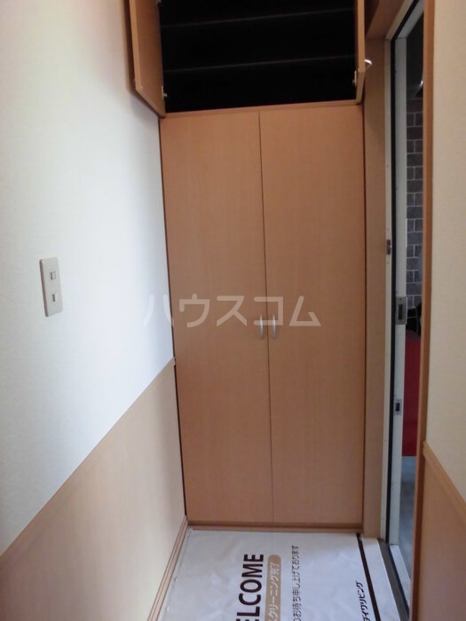 5/23 収納