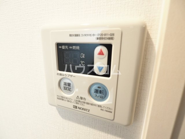 17/30 設備