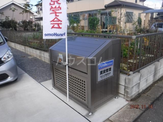 16/19 その他画像