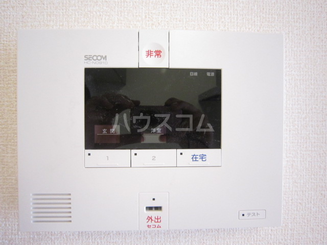 25/30 その他画像