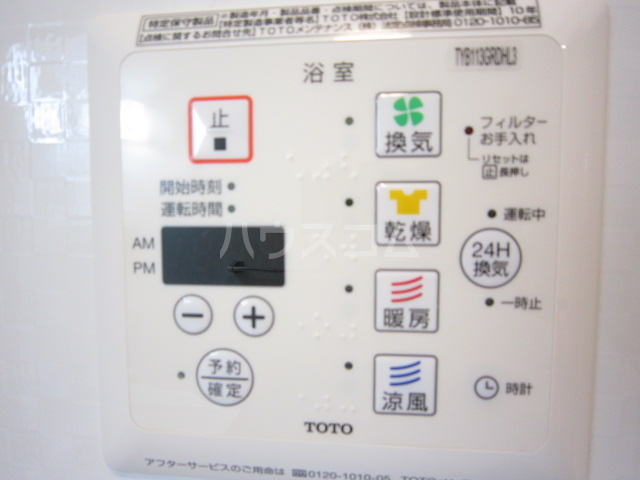 27/30 その他画像