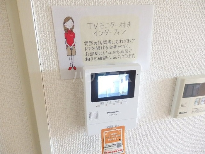 13/19 その他画像