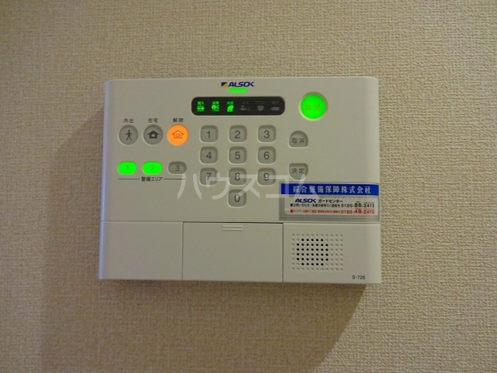 14/19 その他画像