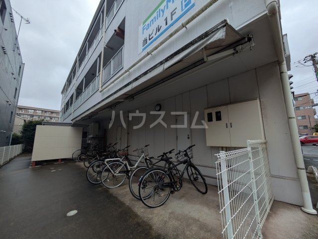 23/30 その他画像