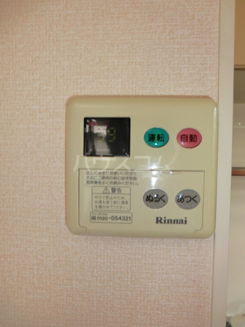 15/20 設備