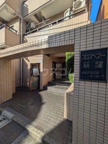 18/24 エントランス