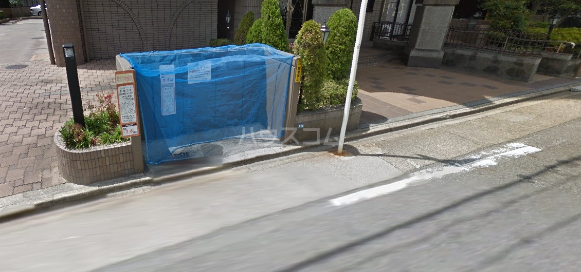 12/14 その他画像