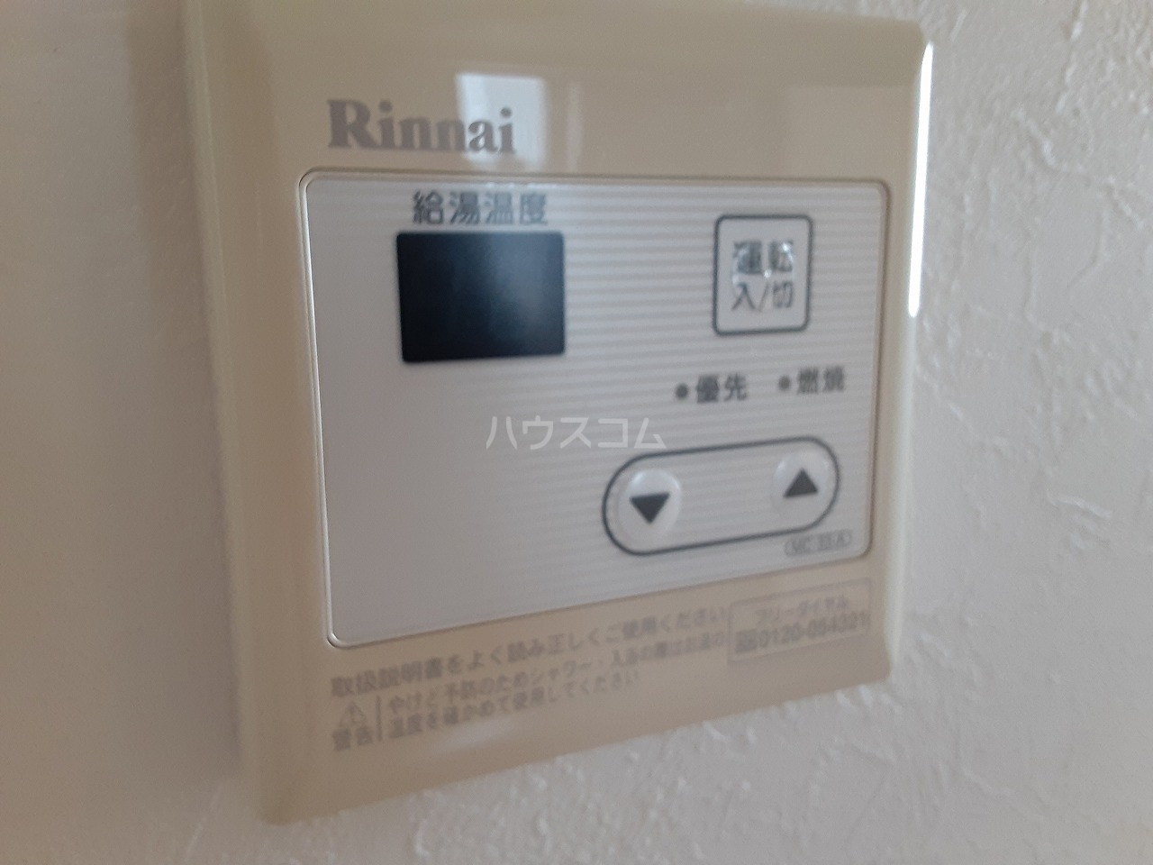 18/30 その他画像