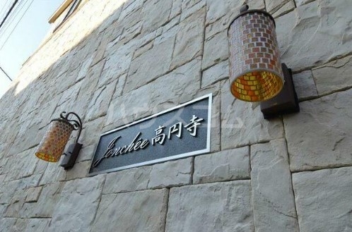 16/17 エントランス