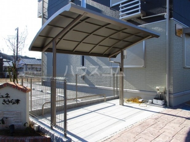 16/21 その他画像