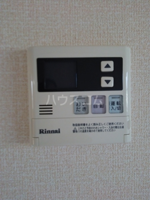 14/28 その他画像