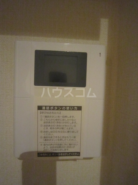 28/30 その他画像