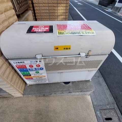10/12 その他画像