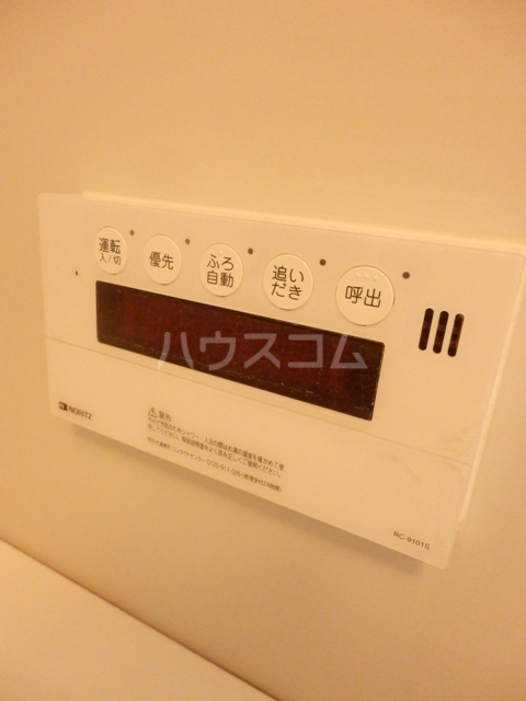 14/30 設備