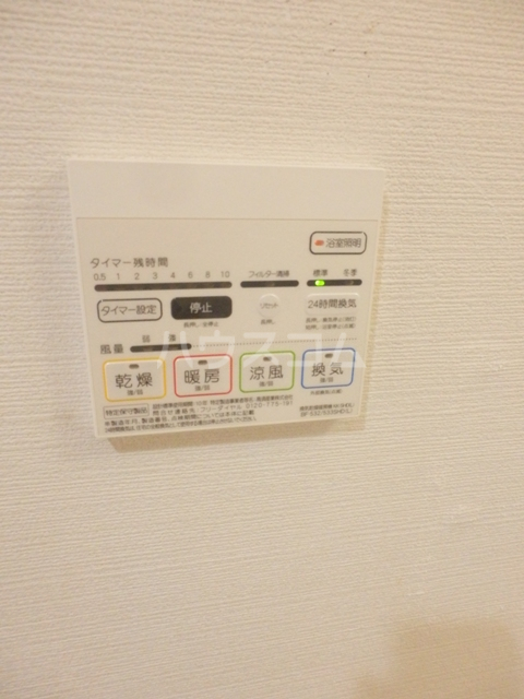 15/30 設備