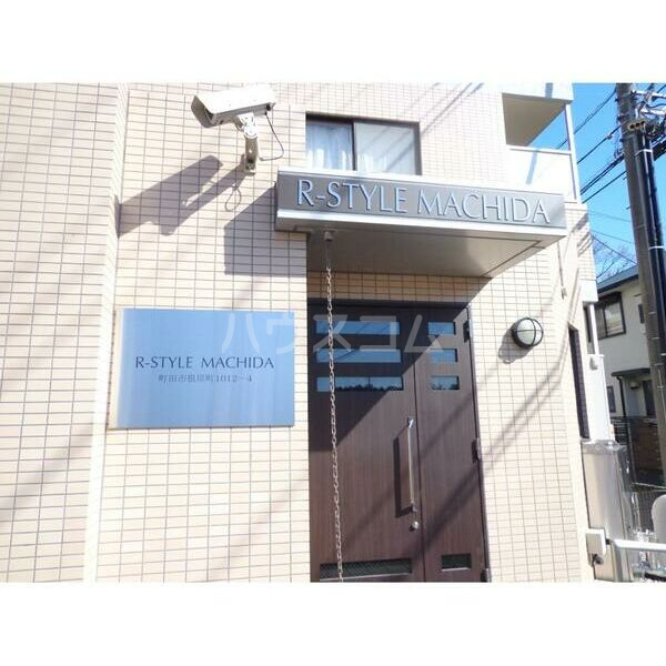 15/29 その他画像