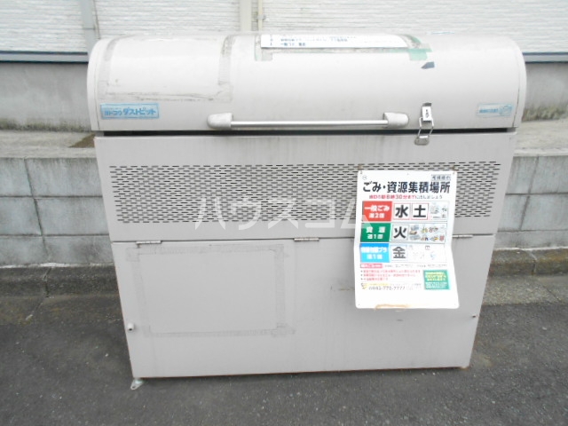 18/30 その他画像