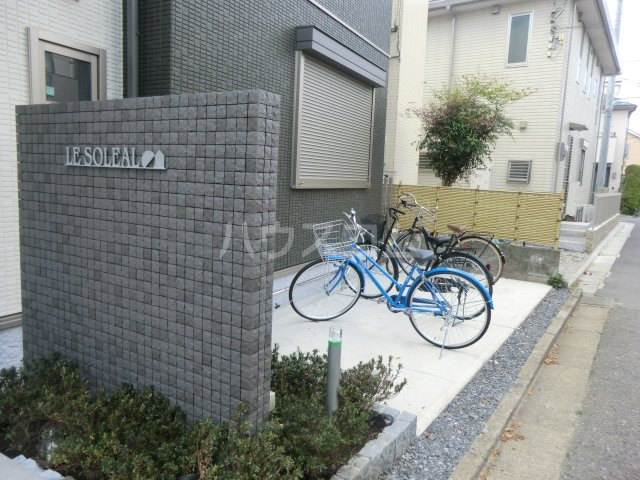 12/23 その他画像