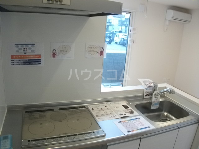 8/30 キッチン
